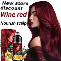 TOAE Hair Dye Shampoo 3 In 1 Herbal Hair Dye Color Shampoo Plant For Woman And Men Hair Dye For Gray And Dark Hair Wine Red ...