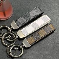 Cute Checkerboard Style Leather Keychain with Metal Key Ring | Luxury Car Accessory