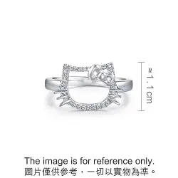 'Hello Kitty' 18K White Gold Diamond Ring