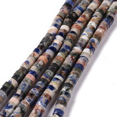 Natural Sodalite Beads Strands