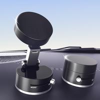 Upgraded Vacuum Magnetic Suction Phone Holder,Strong Suction Cup Phone Mount,Foldable&Retractable Car Phone Holder,Hands-Free...