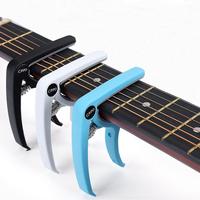Guitar Capo, 1 Count Quick Change Clamp, Universal Capo, Dual-use Guitar Accessories for Acoustic Electric Bass Guitars Ukule...