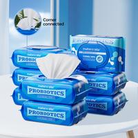 matern'ella Flushable Wipes Extra Large 8 Packs 640 Wipes Wet Wipes Travel Corner-Connected Design Plant Based Fibers with Pr...
