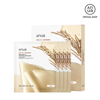 [Anua Official Shop] Rice 70 Glow Collagen Mask | 38g*4sheets, collagen, gel mask, korean skincare, ceramide, moisturizing, h...