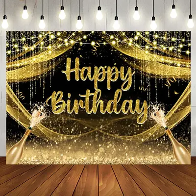 Golden Glitter Champagne Lights Birthday Backdrop - Aperturee