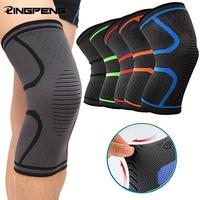 Elastic Knee Sleeve, 1 Count Comfortable Breathable Knee Pad, Knee Protector for Men and Women, Knee Support for Sports & Out...