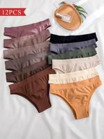 Women's Solid Color Panty, Basic Soft Comfy Breathable Knicker Collection for Daily Wear, Fit Underwear for All Seasons, Wome...