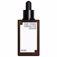 Green Tea Serum - Skin Soothing Serum - 80ml