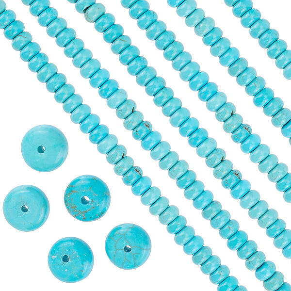 1 Strand Natural Howlite Beads Strands