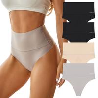 FINETOO 4pcs Women High Waisted Comfortable Seamless Underwear Fit Minimalist Stretchy Bridal Panties Basic T-back Panties S-...