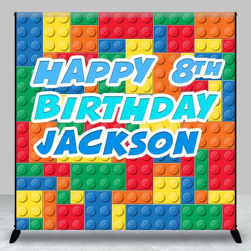 Custom Building Block Happy 8th Birthday Backdrop - Aperturee