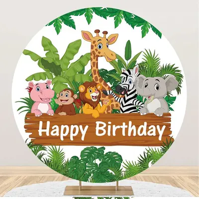 Round Safari Forest Animals Birthday Party Backdrop - Aperturee