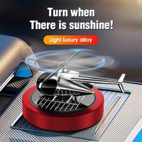 Car Interior Supplies, Metal Solar Helicopter Rotating Ornaments,Solar Energy Not Charging