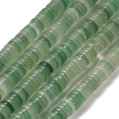 Natural Green Aventurine Beads Strands