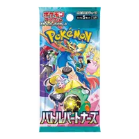 Pokemon Battle Partners Booster Pack