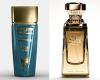 Bundle DUO Eshal Vanilla & Cosmic Giardino 100ml (3.38 Fl Oz) –  EDP Unisex Mens and Womens Bundle | Paris Corner Perfumes
