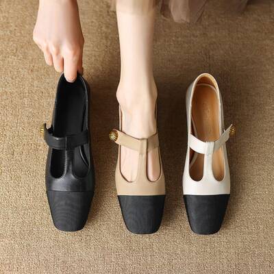 CHIKO Monisha Square Toe Block Heels T-Strap Shoes