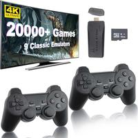 Wireless Retro Gaming Console, Retro Gamepad with 9 Built-in Emulators, 20000 Games, 4K HDMI Output & 2.4GHz Wireless Control...