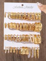 Punk Style Faux Pearl Decorated Hoop Earrings, 24 Pairs Fashionable Earrings for Women & Girls, Trendy All-match & Exquisite ...