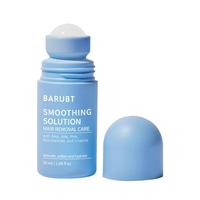 Smoothing Solution Ingrown Hair Serum, Ingrown Hair Treatment Serum Roll-On, After Shaving & Hair Removal Care, for Face, Und...