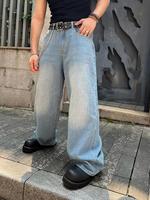 Men's Ombre Denim Jeans, Loose Casual Street Comfy Wide Leg Trousers for Daily Wear, Fashion Men's Bottoms for All Seasons, C...