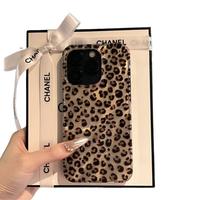 Fashion Leopard-print Pattern Phone Case, Anti-drop Cellphone Protective Case, Shockproof Mobile Phone Cover for iPhone 11 ...
