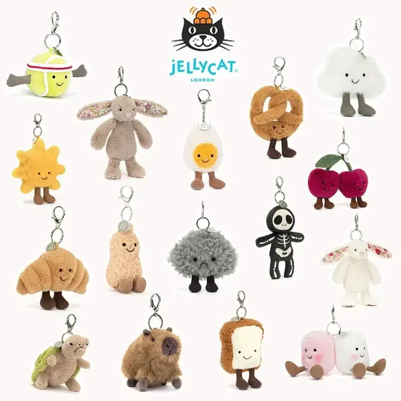 New Jellycat Keychain Bag Charm