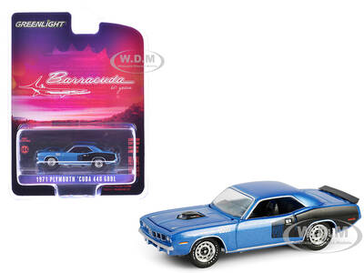 1971 Plymouth Barracuda 440 6bbl B5 Blue Metallic \
