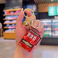 【Buy One Get One Free (Random Color)】Entertainment Toy Keychain Rotating Fruit Machine Shaped Keychain for Men & Women, S...