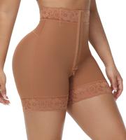 SHAPSHE Butt Lifting Shapewear for Women Tummy Control Shorts