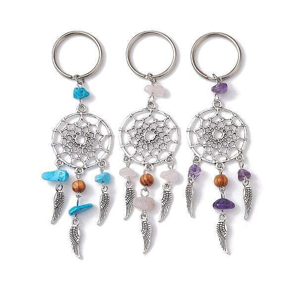 Woven Web/Net with Wing Alloy Pendant Keychain