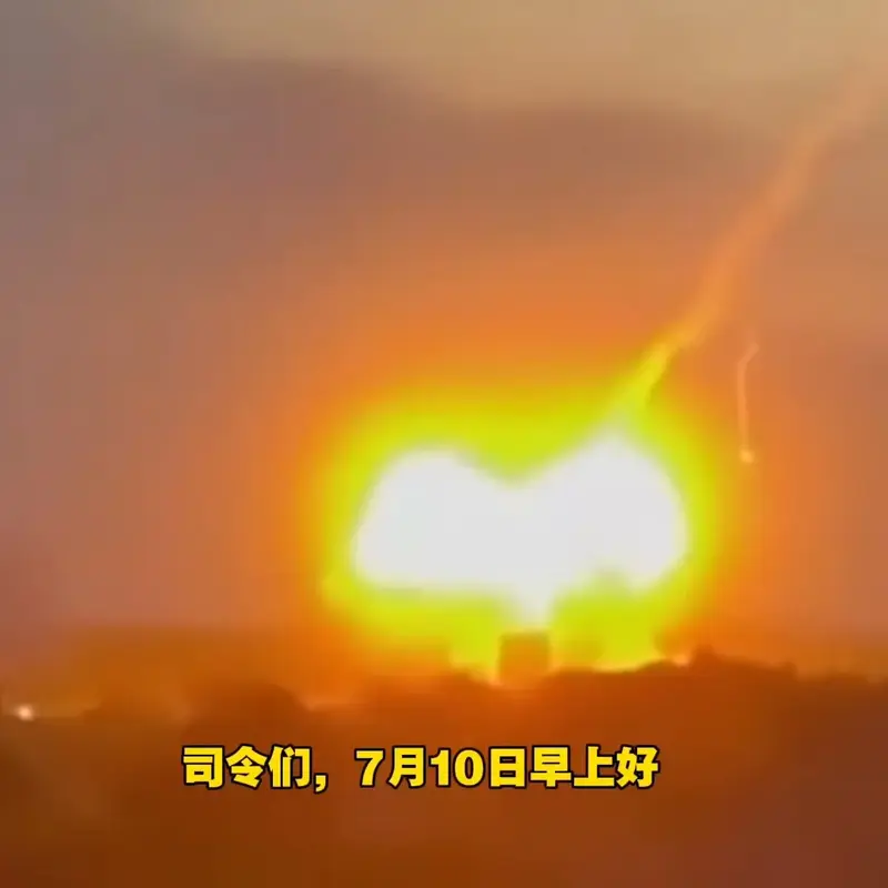 Test dan sku biedan for fanjun