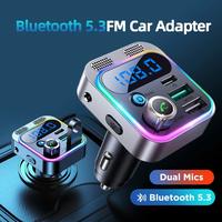 Multifunctional Wireless FM Radio Transmitter for Car, MP3 Music Player, Car charger with Type C and dual USB ports,with Ambi...