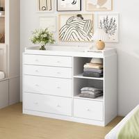MIDHAM 5-Drawer Dresser with Open Shelves, Modern White Chest of Drawers with Knobs, Storage Cabinet for Bedroom & Living Roo...