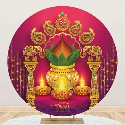 Aperturee Circle Red Gold Festival Lights Happy Diwali Backdrop | Party Backdrop Decorations | Party Backdrop | Backdrop Sunf...