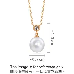 18K Rose Gold Freshwater Pearl Necklace