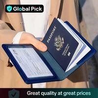 Passport Holder, 1 Piece Travel Lightweight Passport Card Case, Protective Cover for Card, Portable Id Card Bag, Home Essenti...
