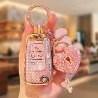 Car Key Case with Rhinestone Heart Lock Keychain, Car Key Fob Cover, Smart Remote Key Case for Chevrolet SAILMALIBU CRUZE CAP...