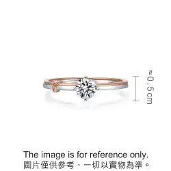 'Love Knot' 18K White & Red Gold Diamond Ring