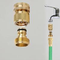 Garden Hose Tap Connector, 1 Set Garden Universal Tap Connector, Watering & Irrigation Supplies for Outdoor Garden, Men's Ga...