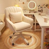 【Fathersdaygifts】 Vanity Chair Home Office Chair Computer Chair with Mid-Back Upholstered Modern Tufted Computer Task Cha...