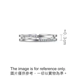 'As One' 18K White Gold Ring