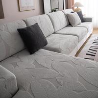 Leaf Pattern Sofa Cover, 1 Count Non-slip Sofa Slipcover, Sofa Protector for Home Living Room, Home Decor