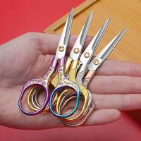 Stainless Steel Vintage Scissors, Multipurpose DIY Sewing Scissors, Cross Stitch Fabric Scissors, Embroidery Scissors, Sewing...