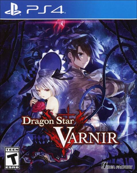 Dragon Star Varnir