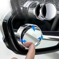 [Free !ship] Blind Spot Mirror 2Pcs Suction Cup for Car Ultra Rearview Side Mirror Wide Angle View Automotive Safety Accessor...