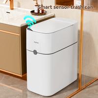 Joybos  Touchless Bathroom Smart Senor Trash Can，Bathroom Intelligent Sensor Garbage Bin, Waterproof, Space Saving, Ultra-T...