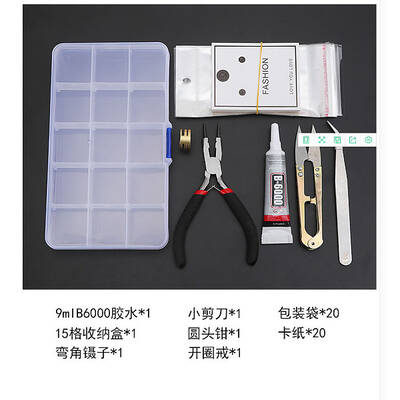 DIY Jewelry Tool Sets