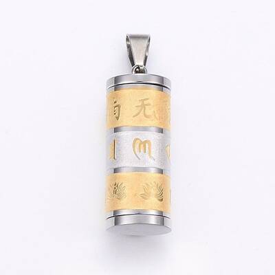 304 Stainless Steel Textured Pendants