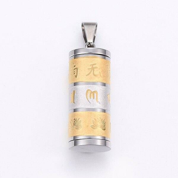 304 Stainless Steel Textured Pendants
